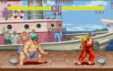 Street Fighter: Sokak Dövüşü 2